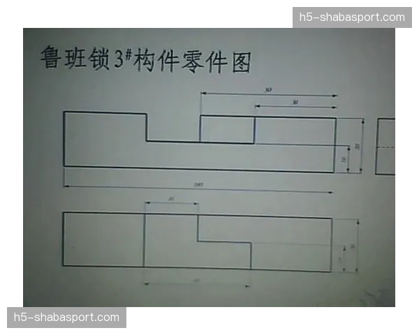 战术板：图解纽卡斯尔如何用针对性压迫锁死对手核心出球点