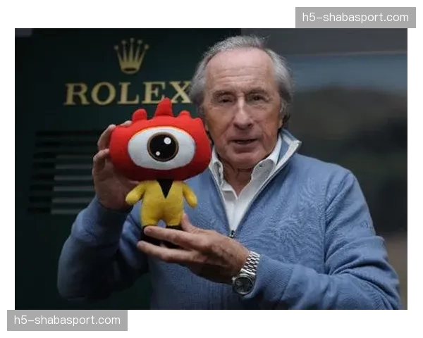 跨越时代的对话：揭秘斯图尔特与克拉克在赛后交换球衣的缘由