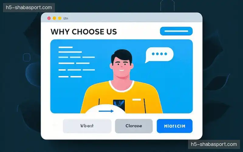 运动轨迹捕捉引擎